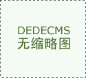 西安中石油
