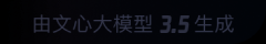 <b>乐东新东润麓鸣海售楼处电线）乐东新东润麓鸣</b>