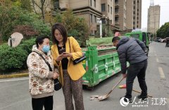 <b>南通崇川区：拆修垃圾“码”上运</b>