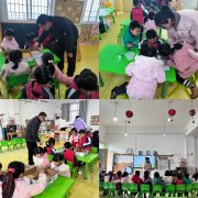 <b>兴义市七舍镇核心长儿园巧用农村生态化资本实</b>